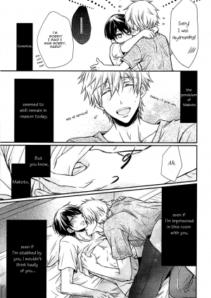 (C85) [Juurokugoh (Tohru)] Sokubaku-kei Kareshi. | Boyfriend Restraint System (Free!) [English] {shotas.tumblr.com} - Page 29