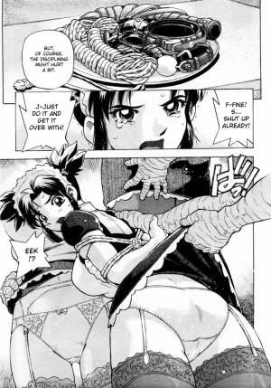 [Hitotsu Yukimoto] Maid Training [ENG] - Page 10