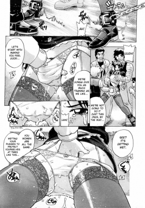 [Hitotsu Yukimoto] Maid Training [ENG] - Page 11