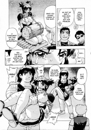 [Hitotsu Yukimoto] Maid Training [ENG] - Page 14