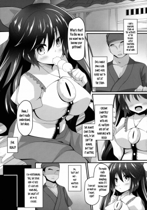 (C89) [Right away (Sakai Minato)] Okuu-chan to Koibito ni Narou. | My Sweetheart Okuu (Touhou Project) [English] [Decensored] - Page 5