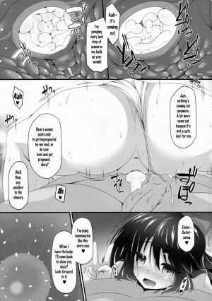 (C89) [Right away (Sakai Minato)] Okuu-chan to Koibito ni Narou. | My Sweetheart Okuu (Touhou Project) [English] [Decensored] - Page 18