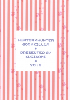 [Kurikomi (Adachi Himiko)] Haruneko Usagi Tsukiyo (Hunter x Hunter) [English] - Page 3