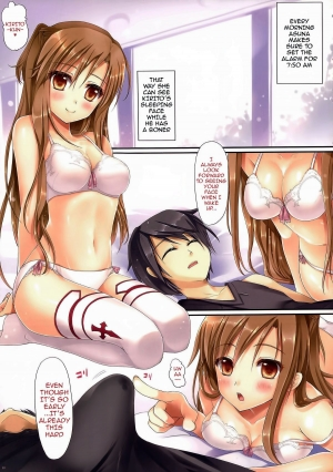 (C86) [TwinBox (Hanahanamaki, Sousouman)] Asuna ni 100% Nama Nakadashi Shimasu | Cumming Inside Asuna 100% Raw (Sword Art Online) [English] [Doujin-Moe] [Decensored] - Page 9