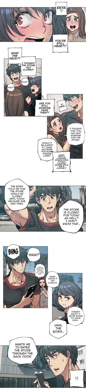 [ButcherBoy] Household Affairs Ch.78-84 (English) - Page 104