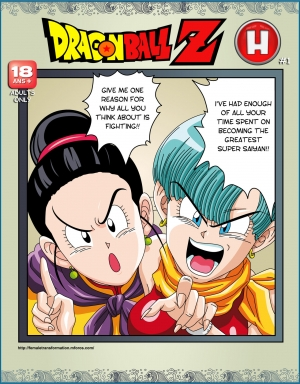 [Rehabilitation (Garland)] Dragon Ball H: Sex Sayan! [English] [Colorized] - Page 2