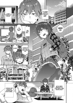 [Musashimaru] Spirited Girl ULTIMATUM!! (Nureiki) [English] [Raknnkarscans] [Digital] - Page 2