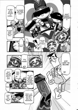 (SC35) [Gambler Club (Kousaka Jun)] I Love Girls! (Power Puff Girls Z) [ENG] [desudesu] - Page 16