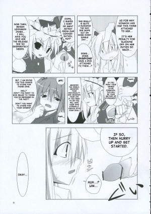 (C69) [Toybox (Jacky, Kurikara)] Inaba Box 2 (Touhou Project) [English] {SaHa} - Page 9