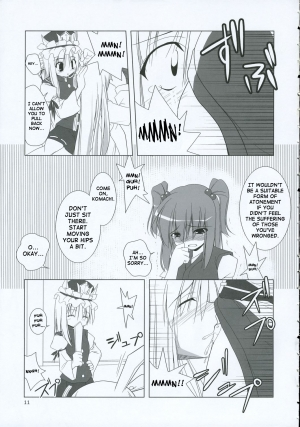 (C69) [Toybox (Jacky, Kurikara)] Inaba Box 2 (Touhou Project) [English] {SaHa} - Page 11