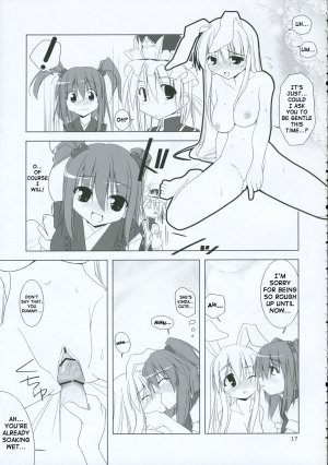 (C69) [Toybox (Jacky, Kurikara)] Inaba Box 2 (Touhou Project) [English] {SaHa} - Page 17