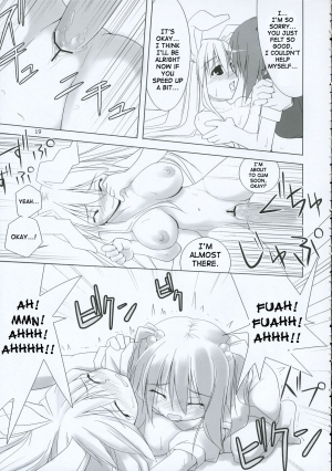 (C69) [Toybox (Jacky, Kurikara)] Inaba Box 2 (Touhou Project) [English] {SaHa} - Page 19