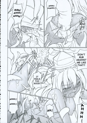 (C69) [Toybox (Jacky, Kurikara)] Inaba Box 2 (Touhou Project) [English] {SaHa} - Page 28