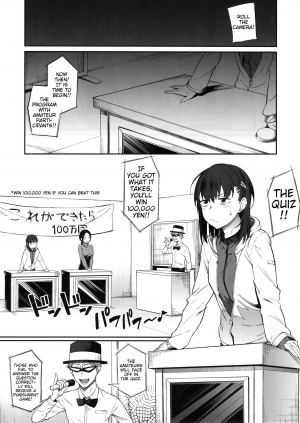 (C97) [Pikorin! (Spiritus Tarou)] Ero to Tsukkomi ~Ero Quiz Hen~ [English] [Nisor] - Page 5