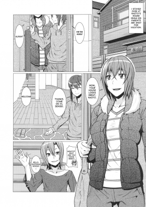 [Pollinosis (Shinkuu Tatsuya)] Yokoshima Sensei Bokutachi no Seieki o Zenshin de Uketomete Kudasai!! (Seitokai Yakuindomo) [English] [desudesu] - Page 12