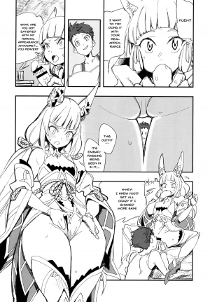 (CT32) [Haraise Kaiwai (Yucchris)] NEAREST (Xenoblade Chronicles 2) [English] [Doujins.com] - Page 12