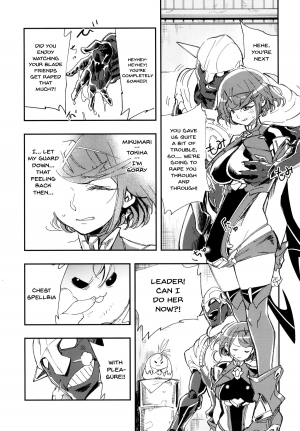 (CT32) [Haraise Kaiwai (Yucchris)] NEAREST (Xenoblade Chronicles 2) [English] [Doujins.com] - Page 25