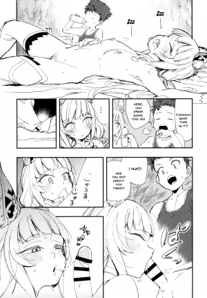 (CT32) [Haraise Kaiwai (Yucchris)] NEAREST (Xenoblade Chronicles 2) [English] [Doujins.com] - Page 27