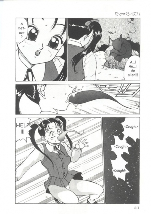  Bust Jack [English] [Rewrite] [Fraction] - Page 4