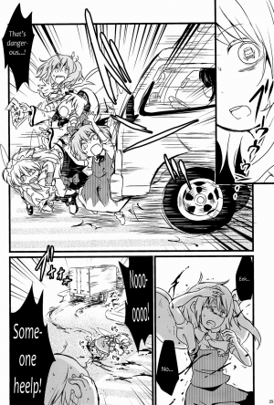 (Ryonaket 3) [Haka no Shita ni iru (Harasaki)] Touhou Roadkill Joint Publication (Touhou Project) [English] {atomicpuppy} [Incomplete] - Page 3