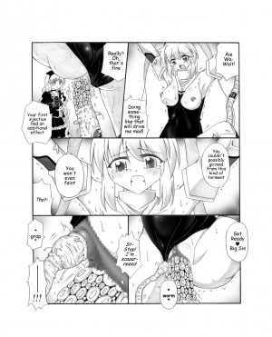 [Touyou Zatsugidan] Shokushin - Needle Rape [english] ( J99814) - Page 16