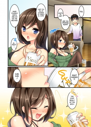 [hlz, Triangle! (Sanom, Uraha)] Uchi no Dame Ane ni Osowarete Tajitaji Nan desu ga!? | My No-good Sister's Overwhelming Seduction Technique!! [English] [2d-market] [Decensored] - Page 3