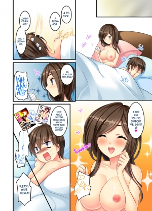 [hlz, Triangle! (Sanom, Uraha)] Uchi no Dame Ane ni Osowarete Tajitaji Nan desu ga!? | My No-good Sister's Overwhelming Seduction Technique!! [English] [2d-market] [Decensored] - Page 15