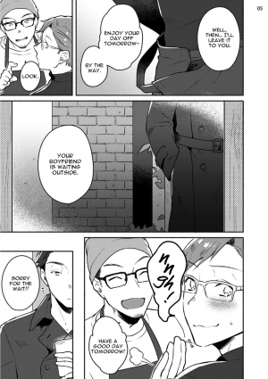 [Misaka Niumu] Junai Drop Out [Digital] [English] (Ongoing) - Page 44