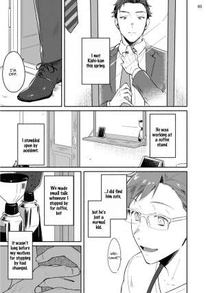 [Misaka Niumu] Junai Drop Out [Digital] [English] (Ongoing) - Page 74