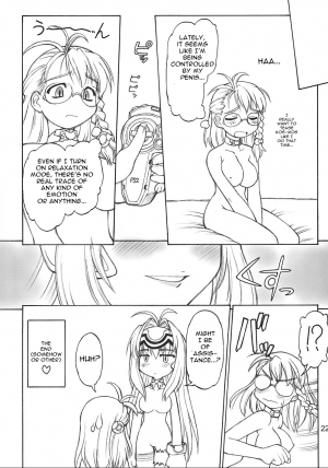 [Jack O’ Lantern] Jumonkousen (Xenosaga) [English] - Page 21