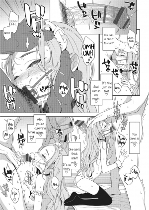 [MTNO] Airi-chan Service (Otokonoko Heaven Vol. 26) [English] {Hennojin} [Digital] - Page 4