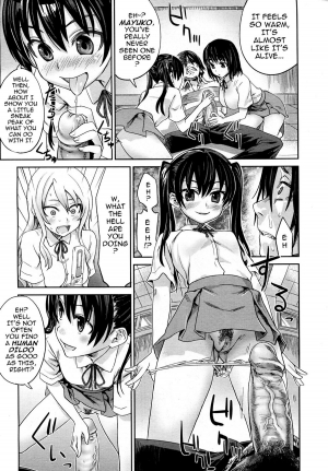 [Asanagi] Girls in the Frame (COMIC Megamilk 2011-11 Vol. 17) [English] [darknight] [Decensored] - Page 7