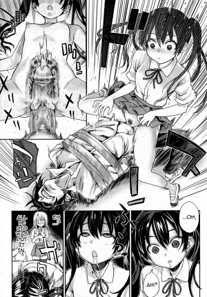 [Asanagi] Girls in the Frame (COMIC Megamilk 2011-11 Vol. 17) [English] [darknight] [Decensored] - Page 9