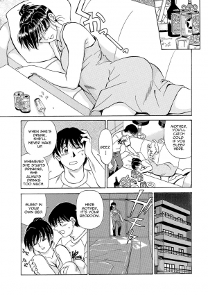 [Fujisawa Tatsurou] Urete... Hoshii | Want to... Become Mature [English][Amoskandy][Digital] - Page 7