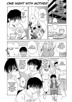 [Fujisawa Tatsurou] Urete... Hoshii | Want to... Become Mature [English][Amoskandy][Digital] - Page 11