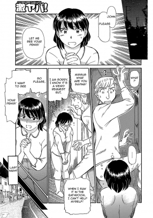 [Fujisawa Tatsurou] Urete... Hoshii | Want to... Become Mature [English][Amoskandy][Digital] - Page 63