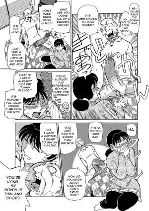 [Fujisawa Tatsurou] Urete... Hoshii | Want to... Become Mature [English][Amoskandy][Digital] - Page 89