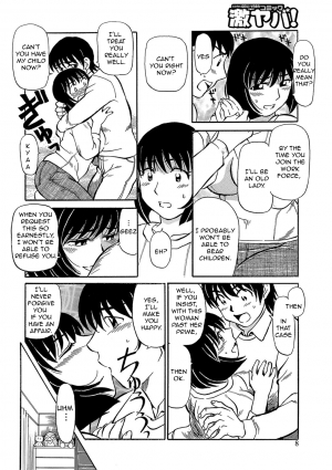 [Fujisawa Tatsurou] Urete... Hoshii | Want to... Become Mature [English][Amoskandy][Digital] - Page 110