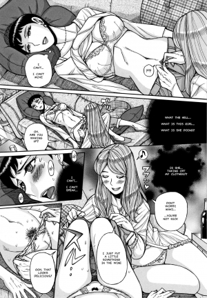 [Kojima Miu] Slave One Ch. 1 [English] [MisterJ167] - Page 6