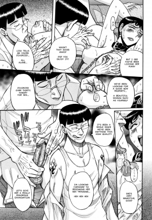 [Kojima Miu] Slave One Ch. 1 [English] [MisterJ167] - Page 16