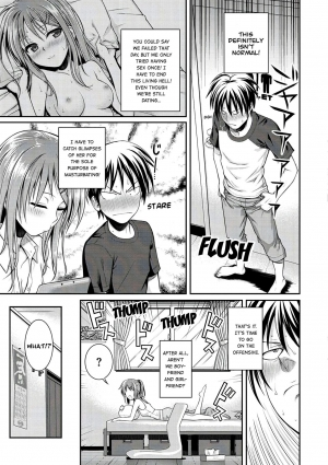 [Shimanto Shisakugata] Minuite Darling (Prototype Mademoiselle) [English] [Hentai_Doctor] [Digital] - Page 6