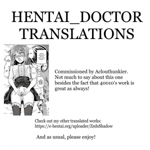 [Shimanto Shisakugata] Minuite Darling (Prototype Mademoiselle) [English] [Hentai_Doctor] [Digital] - Page 26