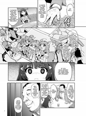  (C83) [Muchakai (Mucha)] Odosare Reika-chan | Threatened Reika-chan (Smile Precure!) [English] [2d-market.com] [Decensored]  - Page 5