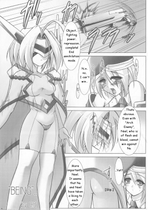 [C.R's Nest (C-R, Akiha Yasutaka)] Blue Reloaded BlazBlue Anthology (BlazBlue) [English] - Page 5