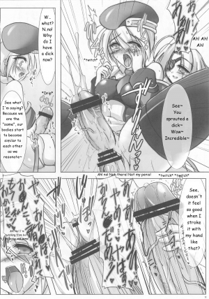 [C.R's Nest (C-R, Akiha Yasutaka)] Blue Reloaded BlazBlue Anthology (BlazBlue) [English] - Page 12