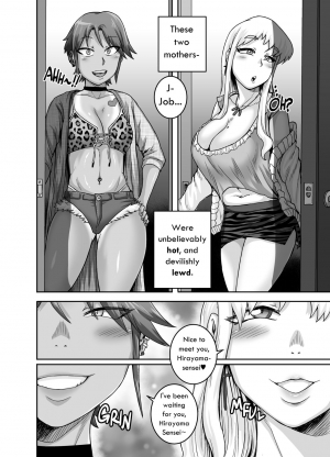 [Juicebox Koujou (Juna Juna Juice)] Hungry Single Mothers ~Ochinpo Oogui Kaa-san-tachi ni Taberareru Ore~ [English] - Page 4