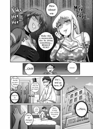 [Juicebox Koujou (Juna Juna Juice)] Hungry Single Mothers ~Ochinpo Oogui Kaa-san-tachi ni Taberareru Ore~ [English] - Page 30