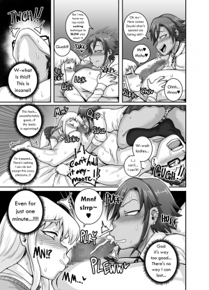 [Juicebox Koujou (Juna Juna Juice)] Hungry Single Mothers ~Ochinpo Oogui Kaa-san-tachi ni Taberareru Ore~ [English] - Page 35