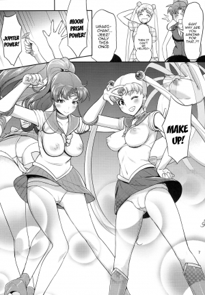 (C85) [Akapenguin (Asahina Hikage)] MOON&JUPITER FREAK (Bishoujo Senshi Sailor Moon) [English] {doujins.com} - Page 7