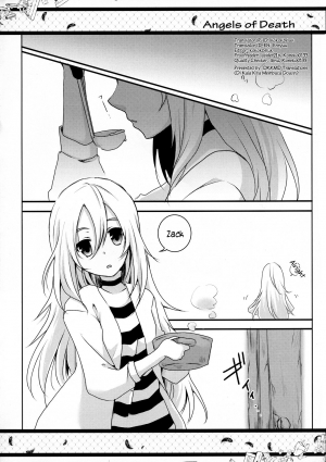 (C95) [Sasa Chaya (Sasa Sakuno)] HAPPY END (Satsuriku no Tenshi) [English] [DKKMD Translations] - Page 5